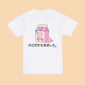 KOKO Tumblr Aesthetic PEACH JUICE Unisex Tee