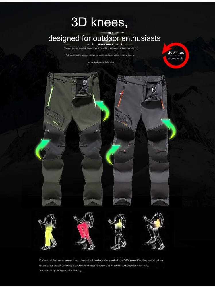 Light Waterproof Camping Climbing Pants Breathable Hiking Trousers Construction Pants | RTS-048